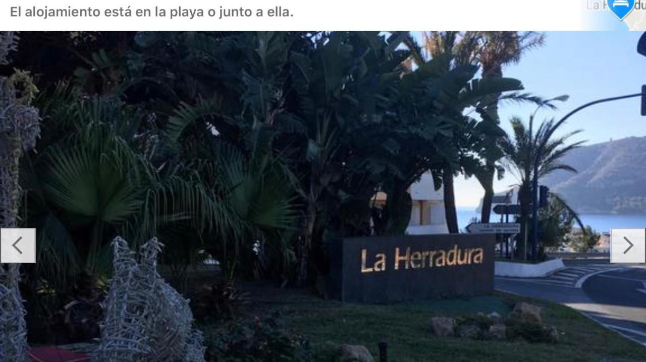 La Herradura, Nador,Almunecar La Herradura  Exterior photo